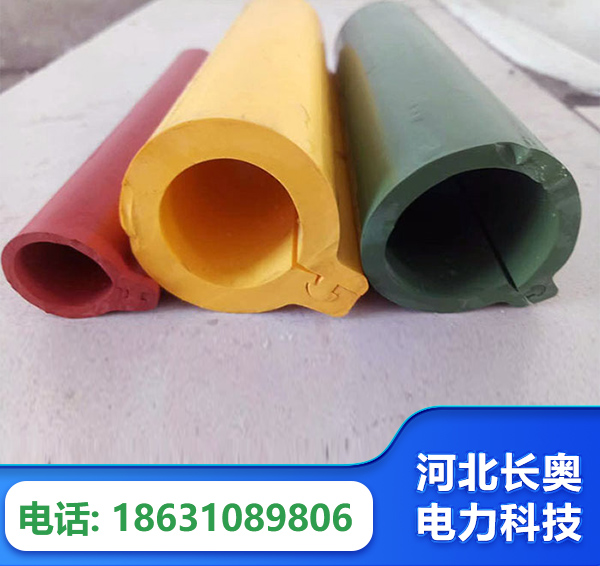 昭通绝缘护套